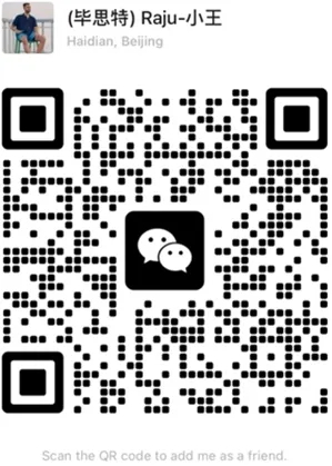 we-chat-qr