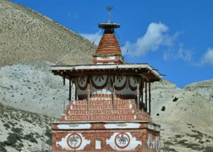 Buddhist Stupa Upper Mustang Nepal