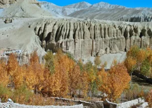 Lo Manthang Area of Mustang