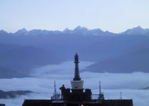 Sunrise view from Nagarkot