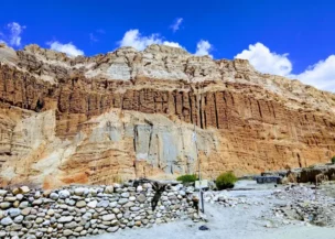 Upper Mustang